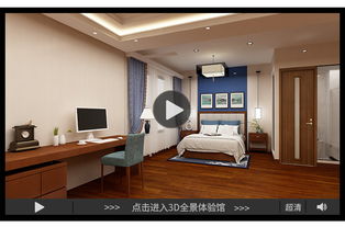 圣象多层实木复合地板NAP9816 手刮仿古柞木，适配地暖的裸板之选