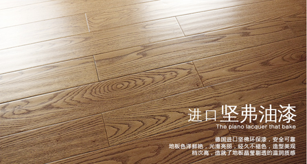 仿古锁扣原木地板 融合传统工艺与现代美学的装饰材料